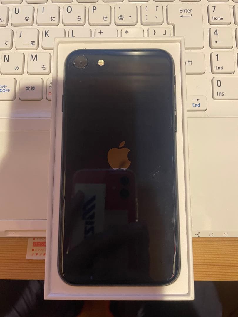 Apple iPhone SE 第3世代　ブラック 64GB