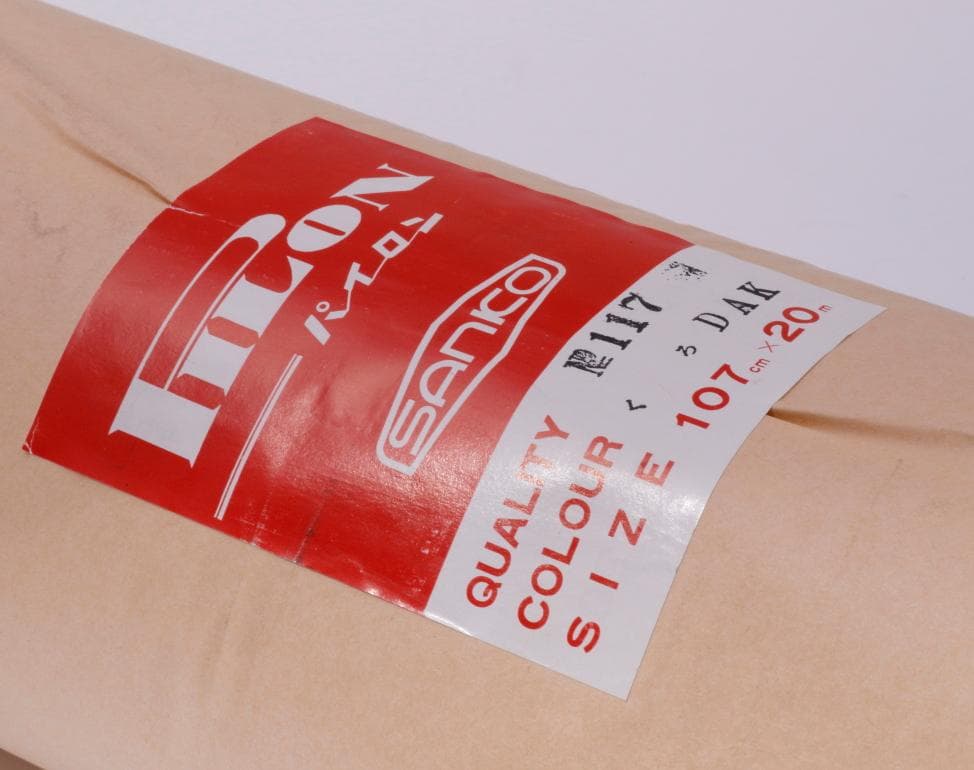 ウールーペーパー 不反射タイプのペーパー 裏地ベージュ