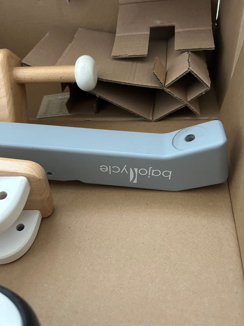 ボーネルンド　木製三輪車 幼児向け