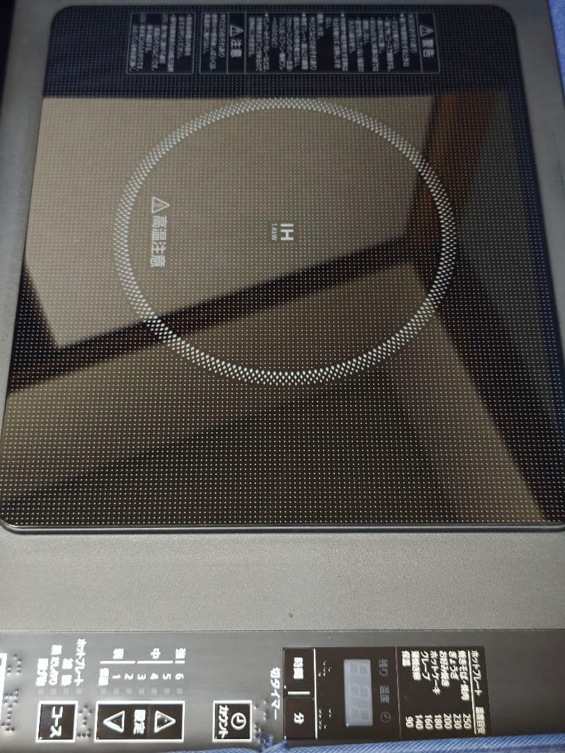 Panasonic IH ホットプレート（IH調理器）