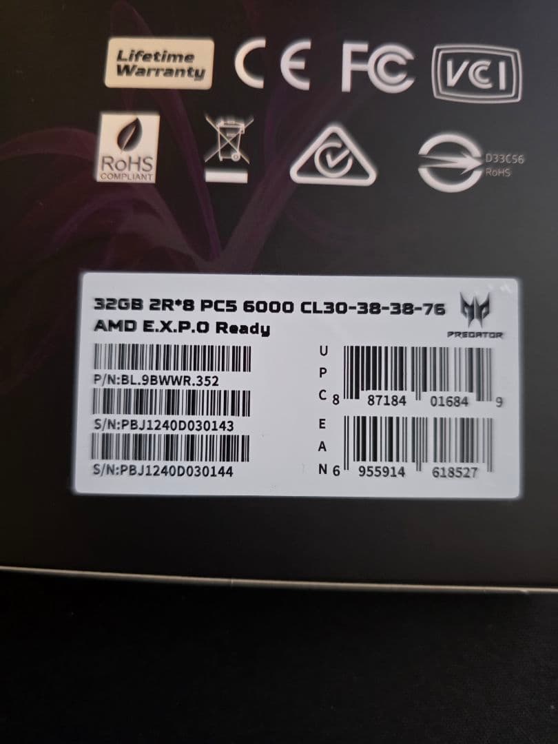 メモリー Predator Pallas II DDR5 64GB 6000MHz