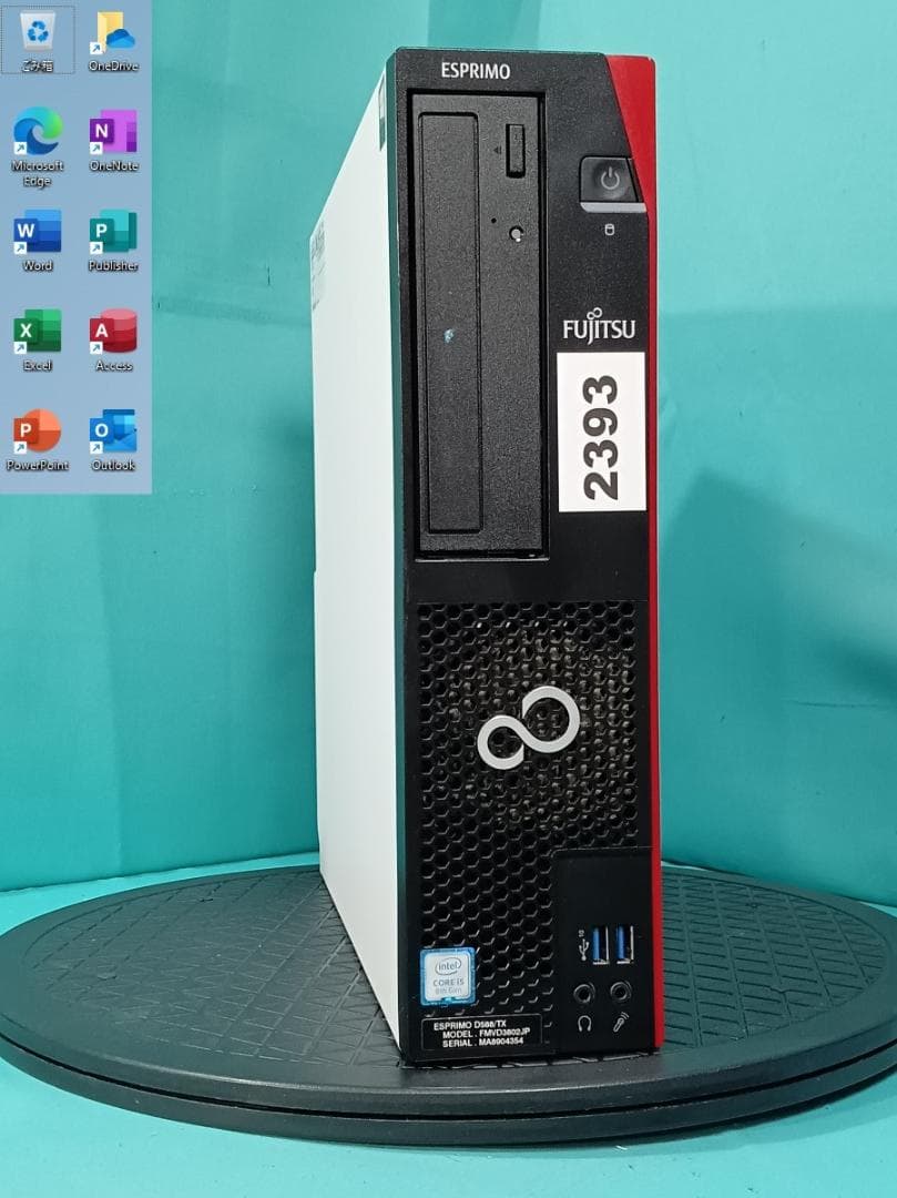 初期保証 Win11 i5-8500 16GB SSD512GB HDDオフィス