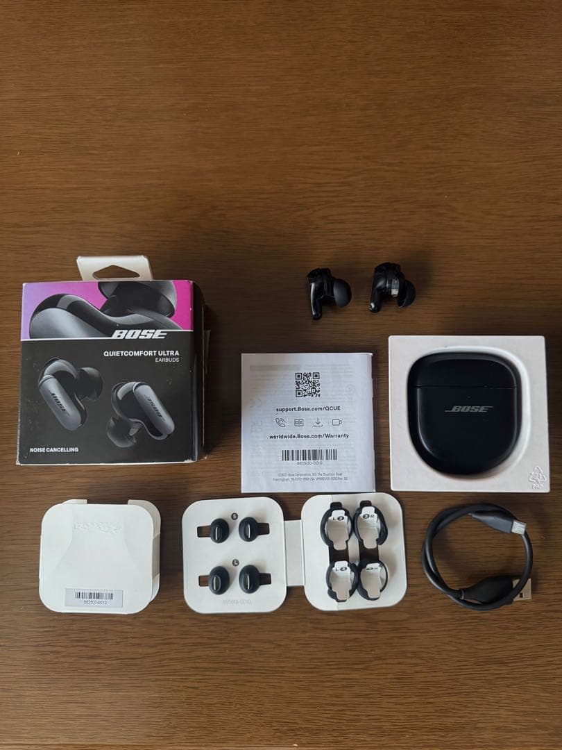Bose QuietComfort Ultra ワイヤレスイヤホン