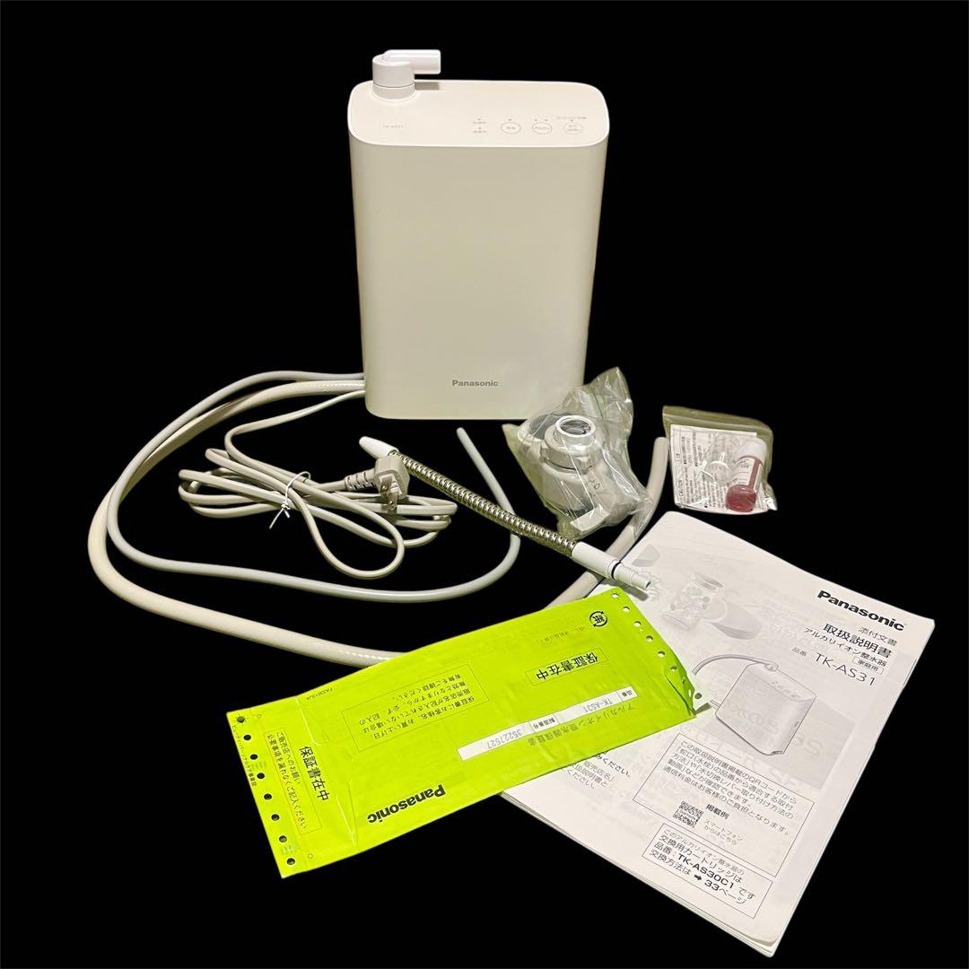 Panasonic TK-AS31 -W ほぼ未使用。