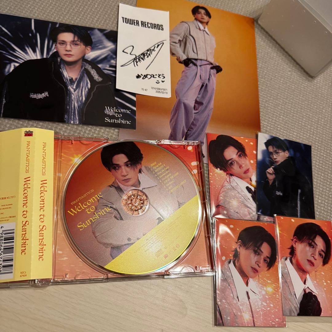 八木勇征　タワレコ　フライヤー　レシート　ラキドロ　トレカ　アザジャ