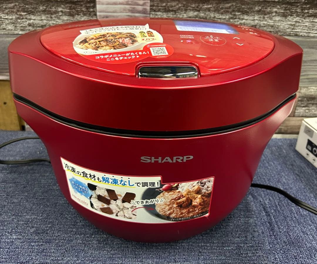 展示品 SHARP HEALSIO 水なし自動調理鍋 KN-HW24G-R