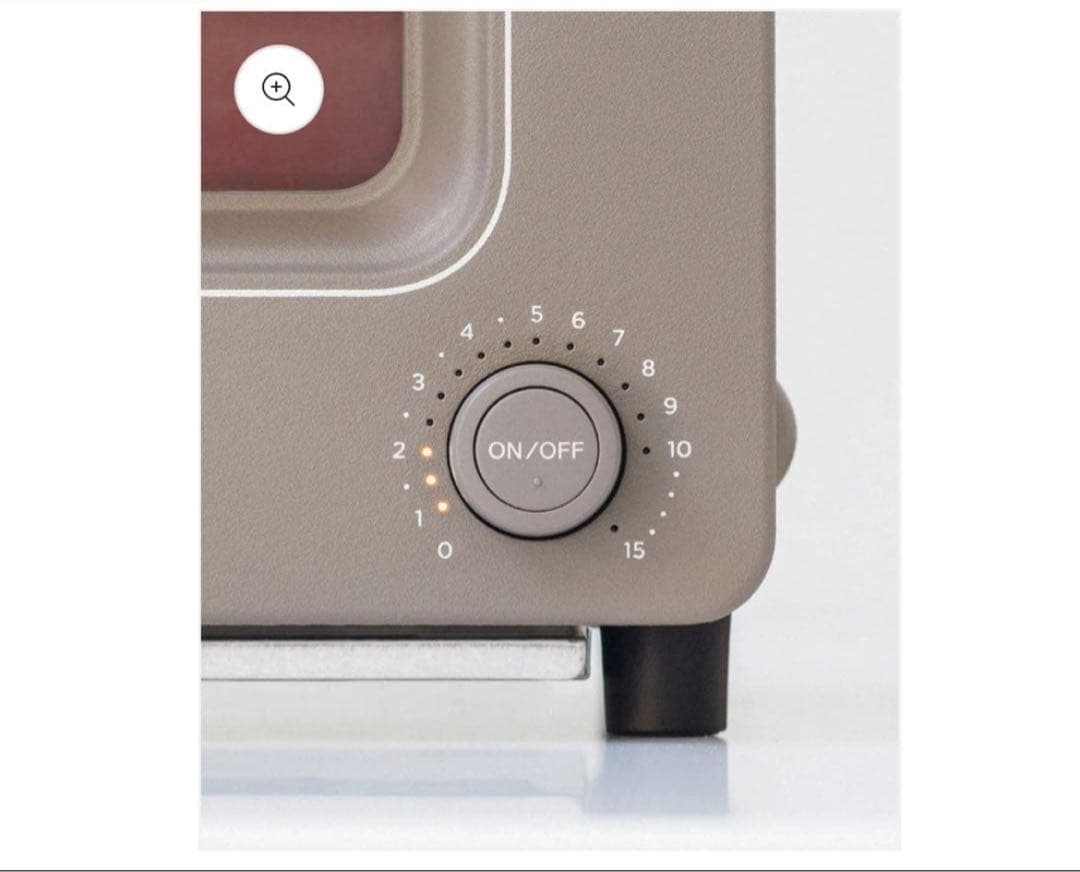 バルミューダ　トースター　ショコラ