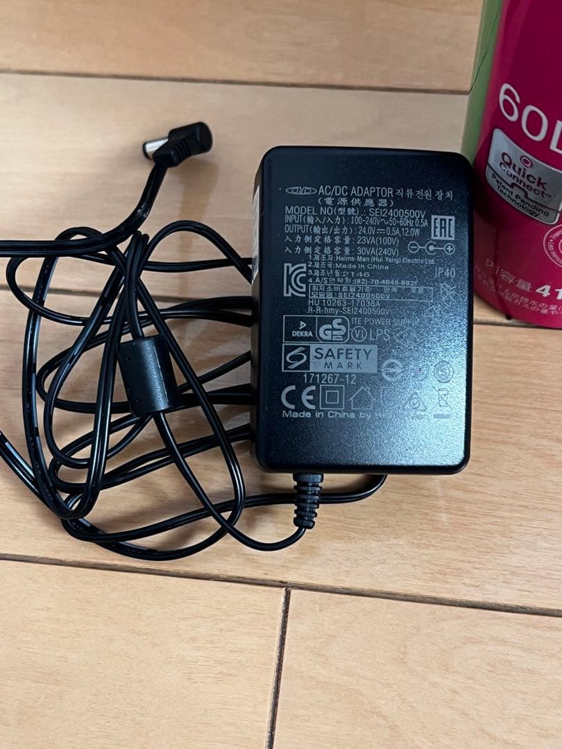 SodaStream E-TERRA 炭酸水メーカー ホワイト