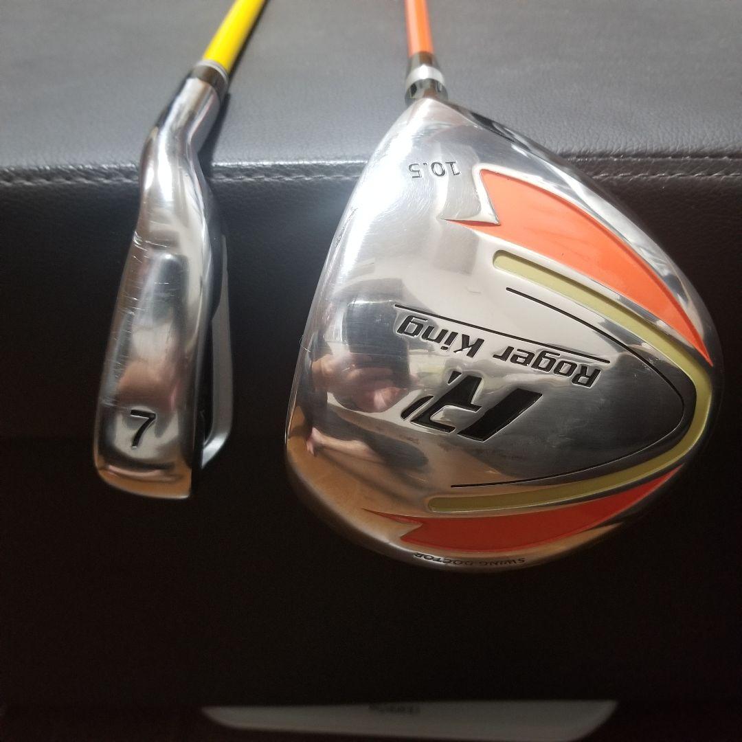 Roger King スイングトレーナー ゴルフクラブセット