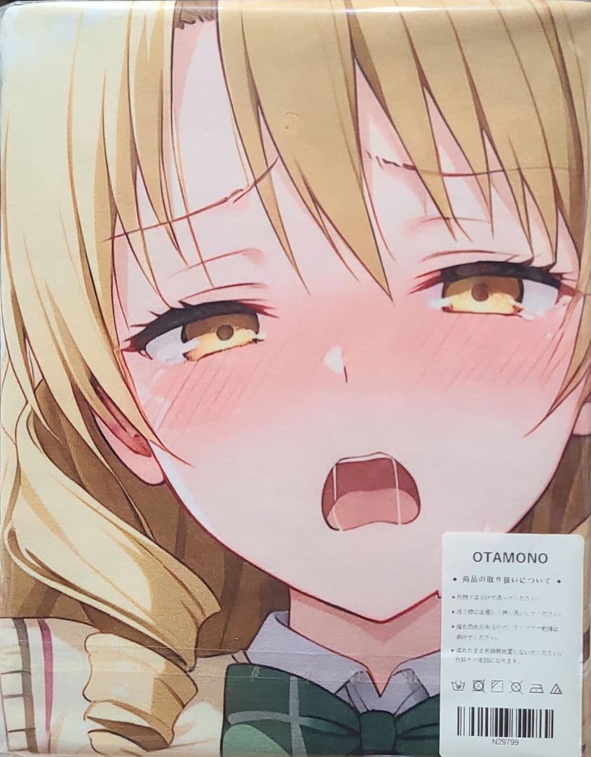 z*r様 152 天条院 沙姫 タペストリー 特大バスタオル ポスター 100×