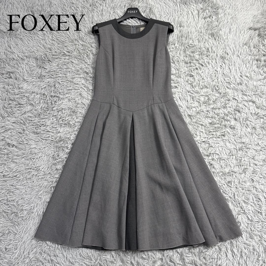 極美品✨フォクシー デイジーリン バイカラーボックスプリーツワンピース 40