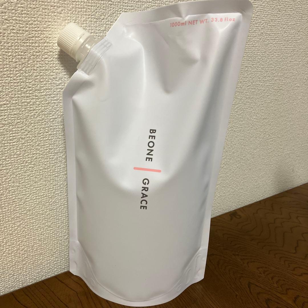 ビーワングレース 1000ml