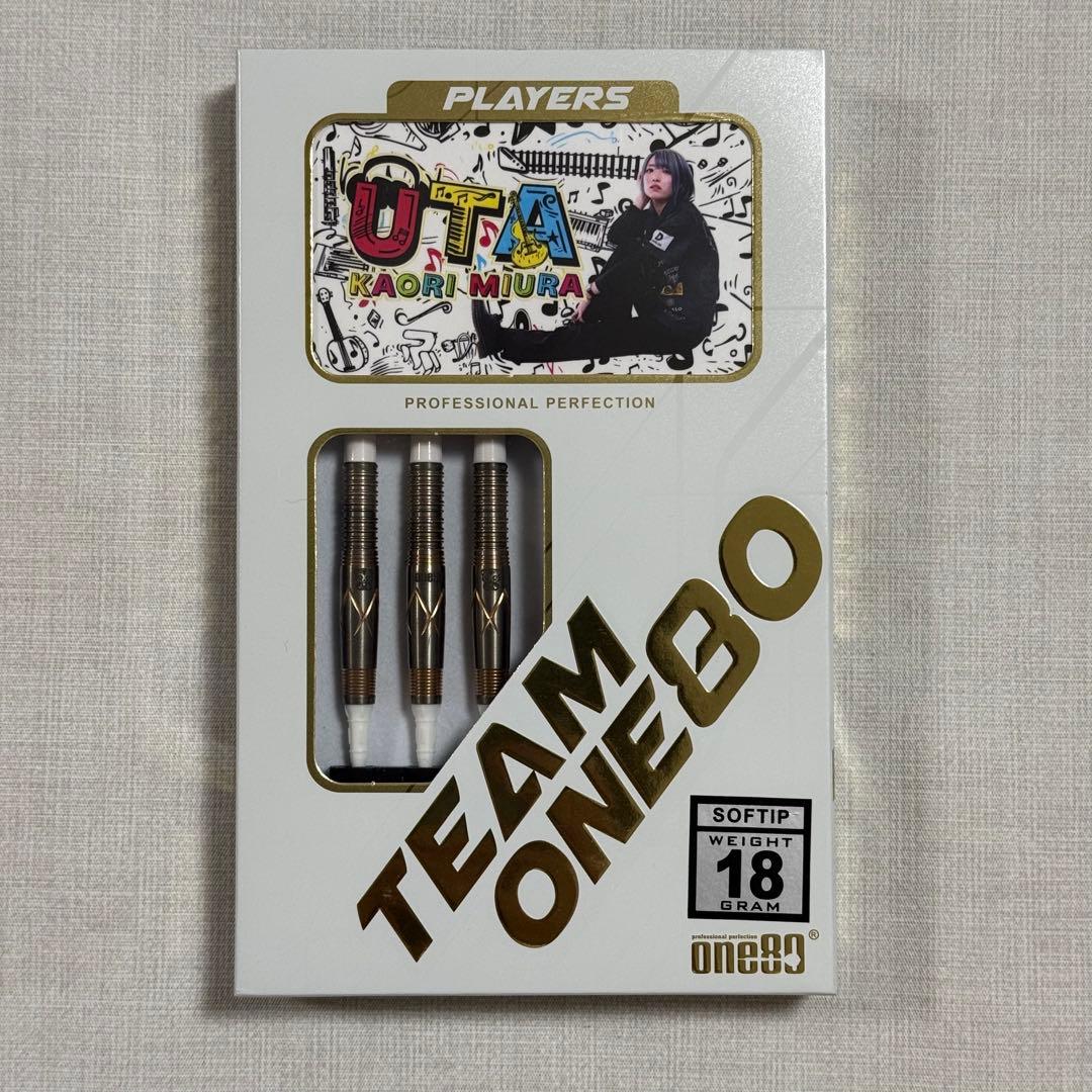 ダーツ ONE80 UTA 三浦歌織 エスダーツ限定カラー