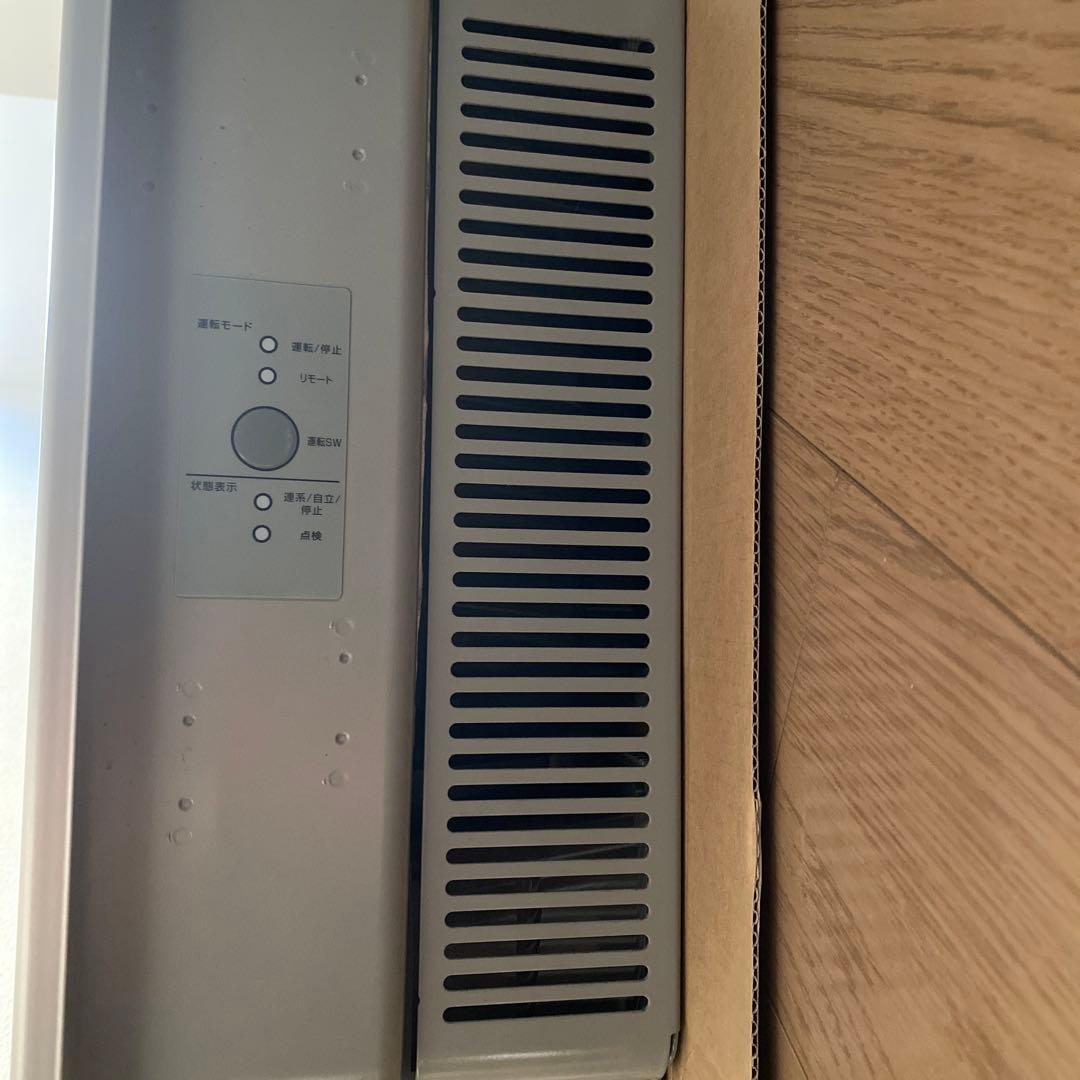 Panasonic 屋内屋外兼用パワーコンディショナVBPC244GM2T