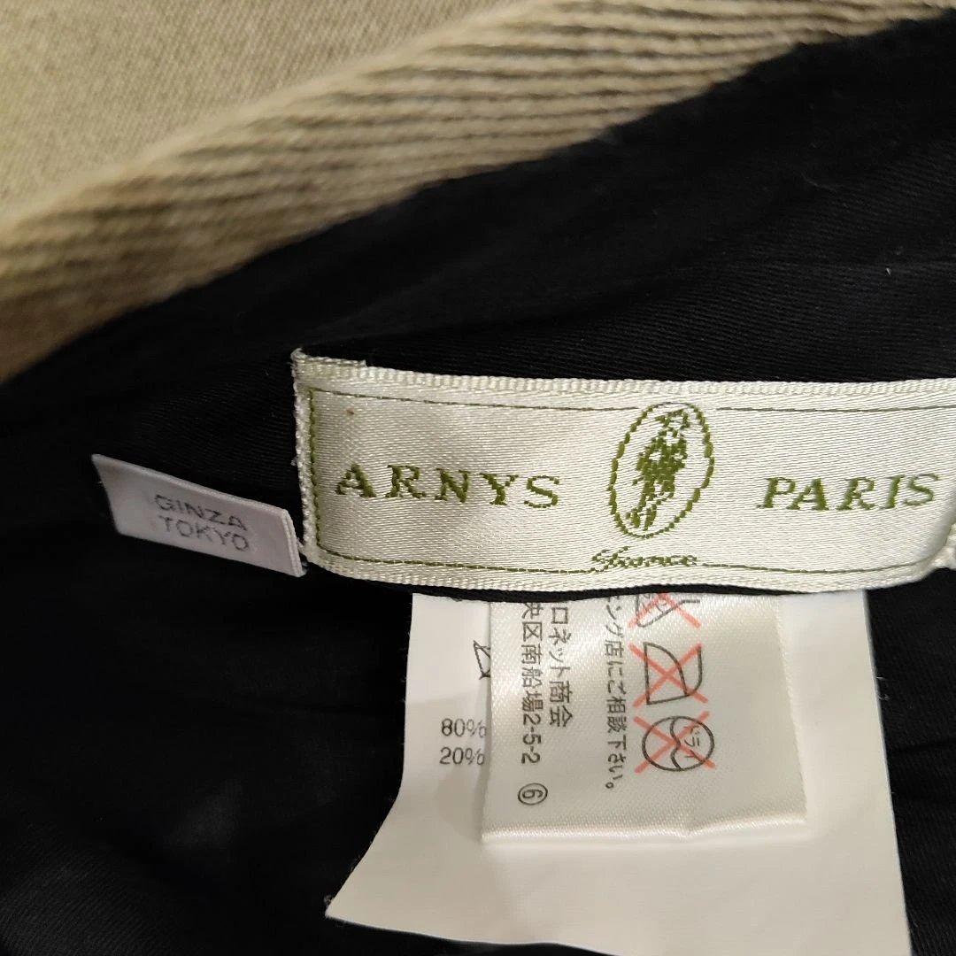ARNYS PARISオリーブ色 ダブルボタン スラックス