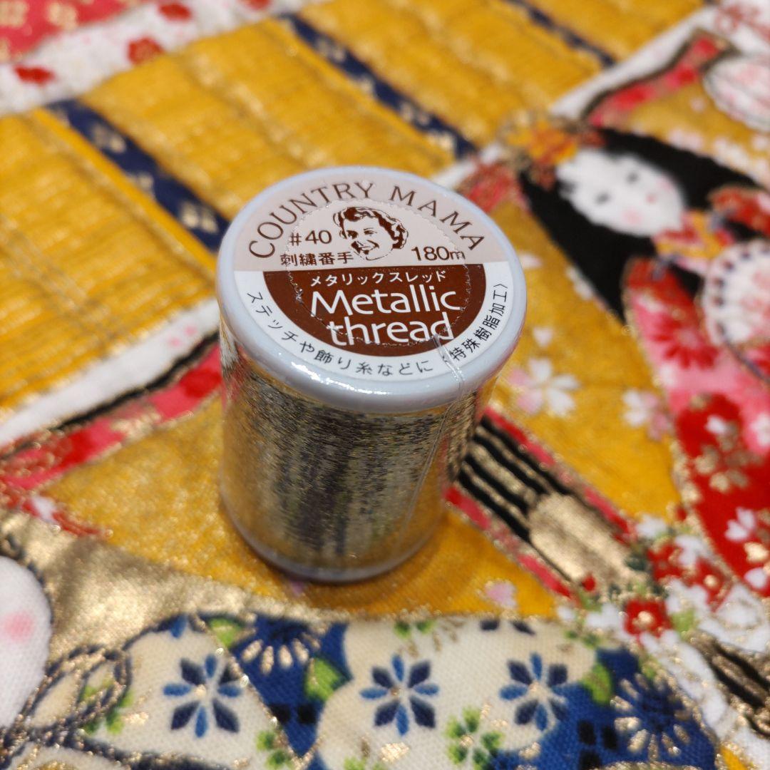 ❣️お雛様パネルレッド系（パッチワークキルトタペストリー❣️ ハンドメイド