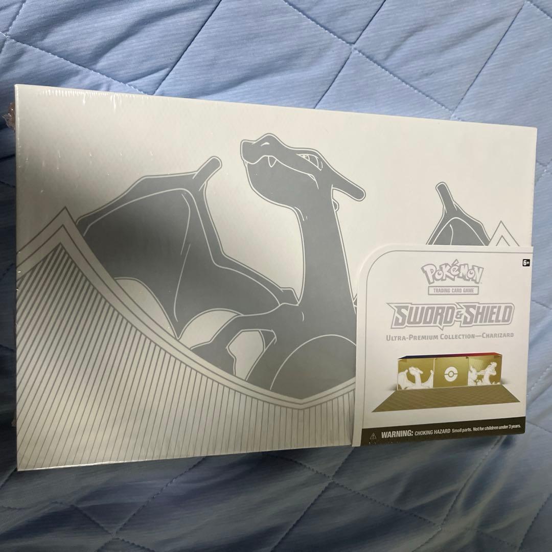 海外 ウルトラプレミアムコレクション リザードン