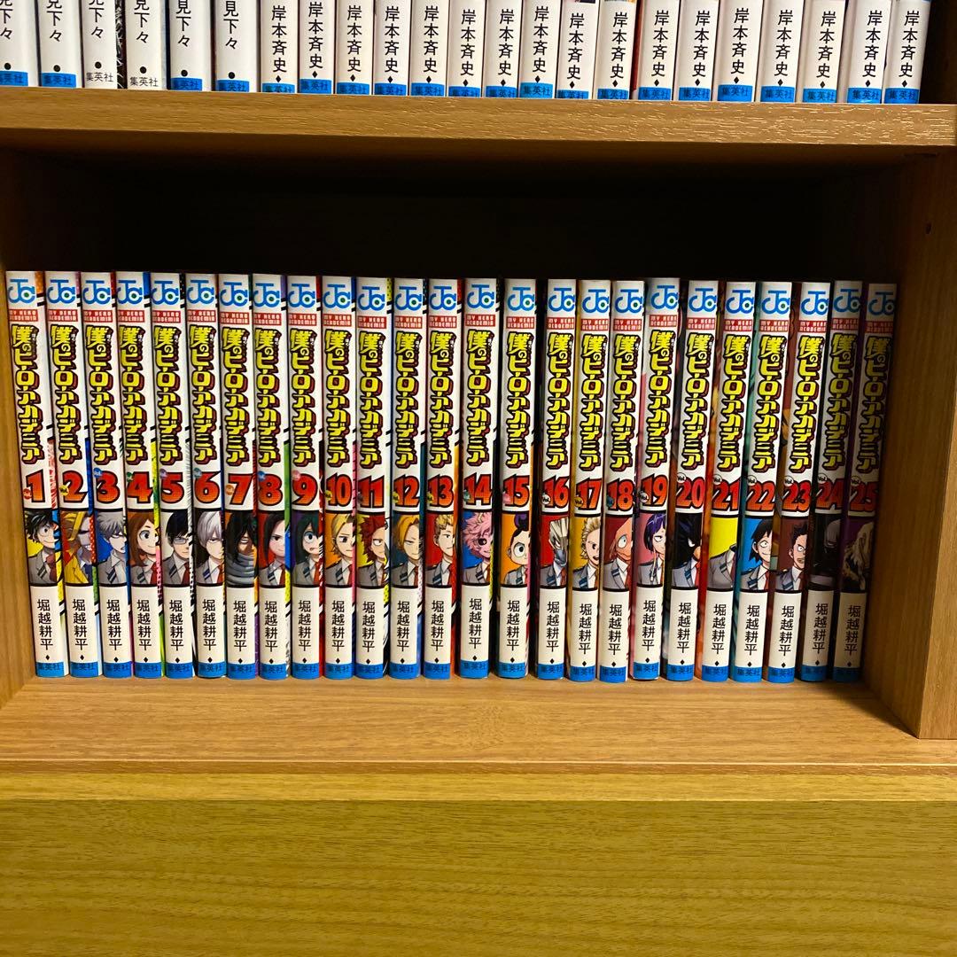 僕のヒーローアカデミア 1~42 全巻セット