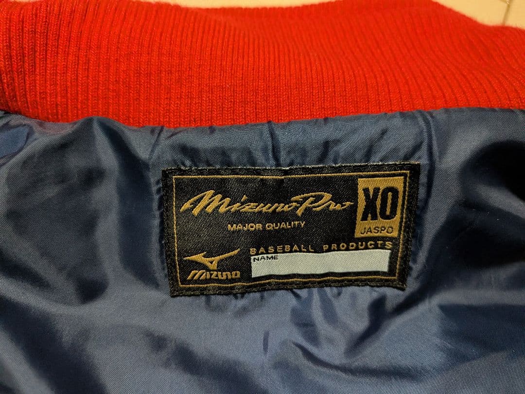 【 Mizuno Pro 日本代表 WBC 】グランドコート