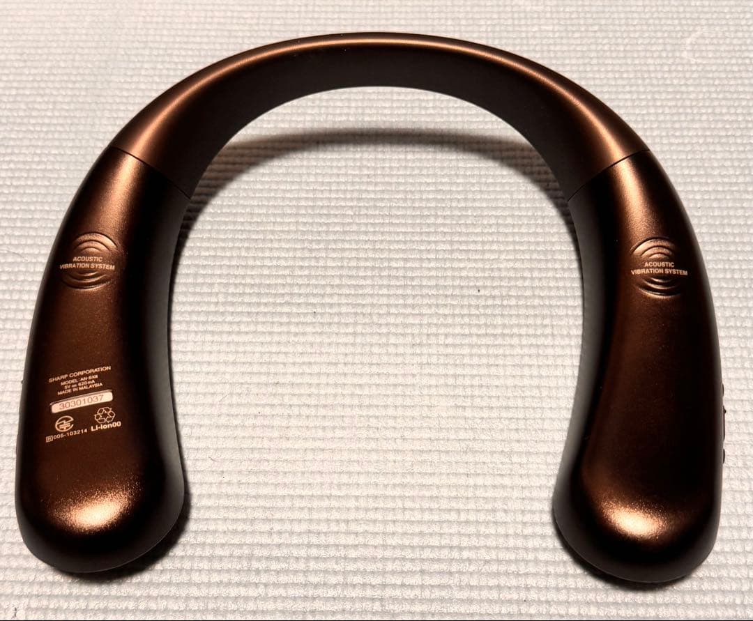 い*わ様 SHARP AN-SX8 ネックスピーカー