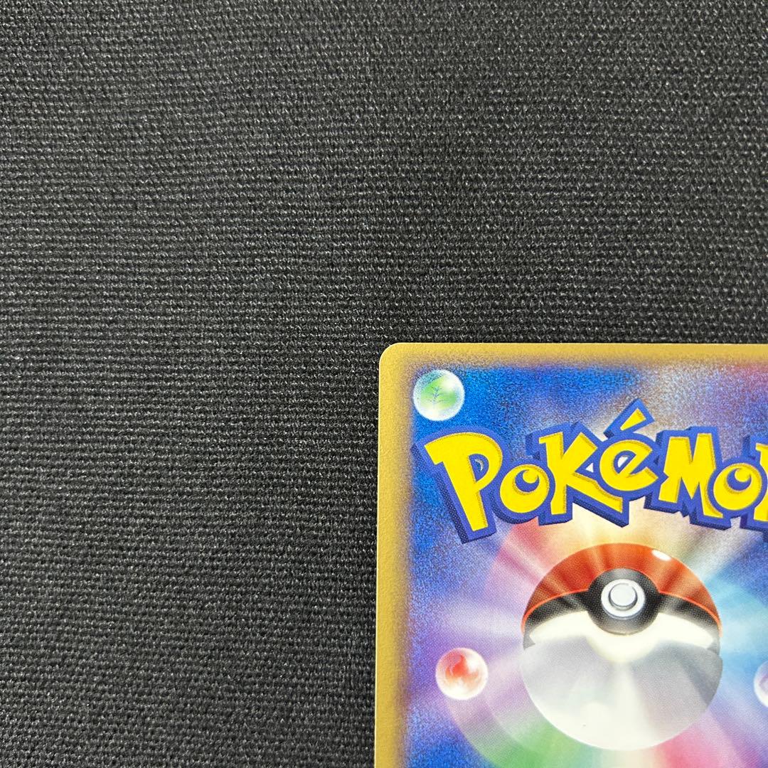 ポケモン ジラーチex プレイヤーズ プロモ 032/PLAY