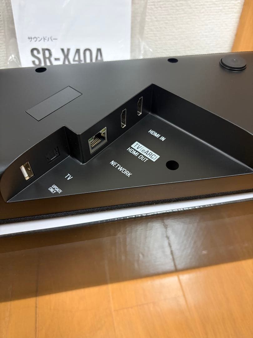 Yamaha SR-X40A サウンドバー