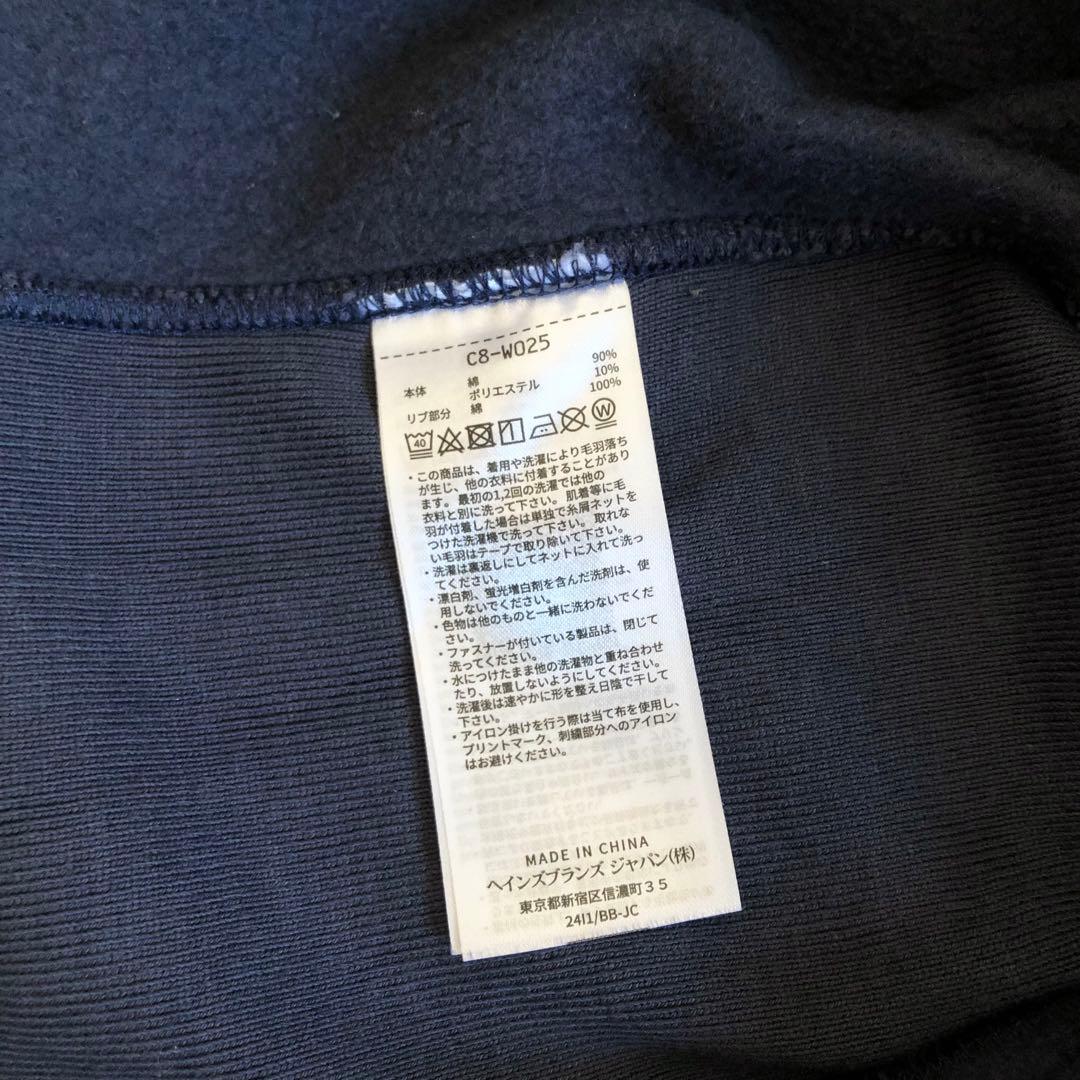 Champion×BEAMS 別注 ハーフジップ スウェット 裏起毛 青タグ