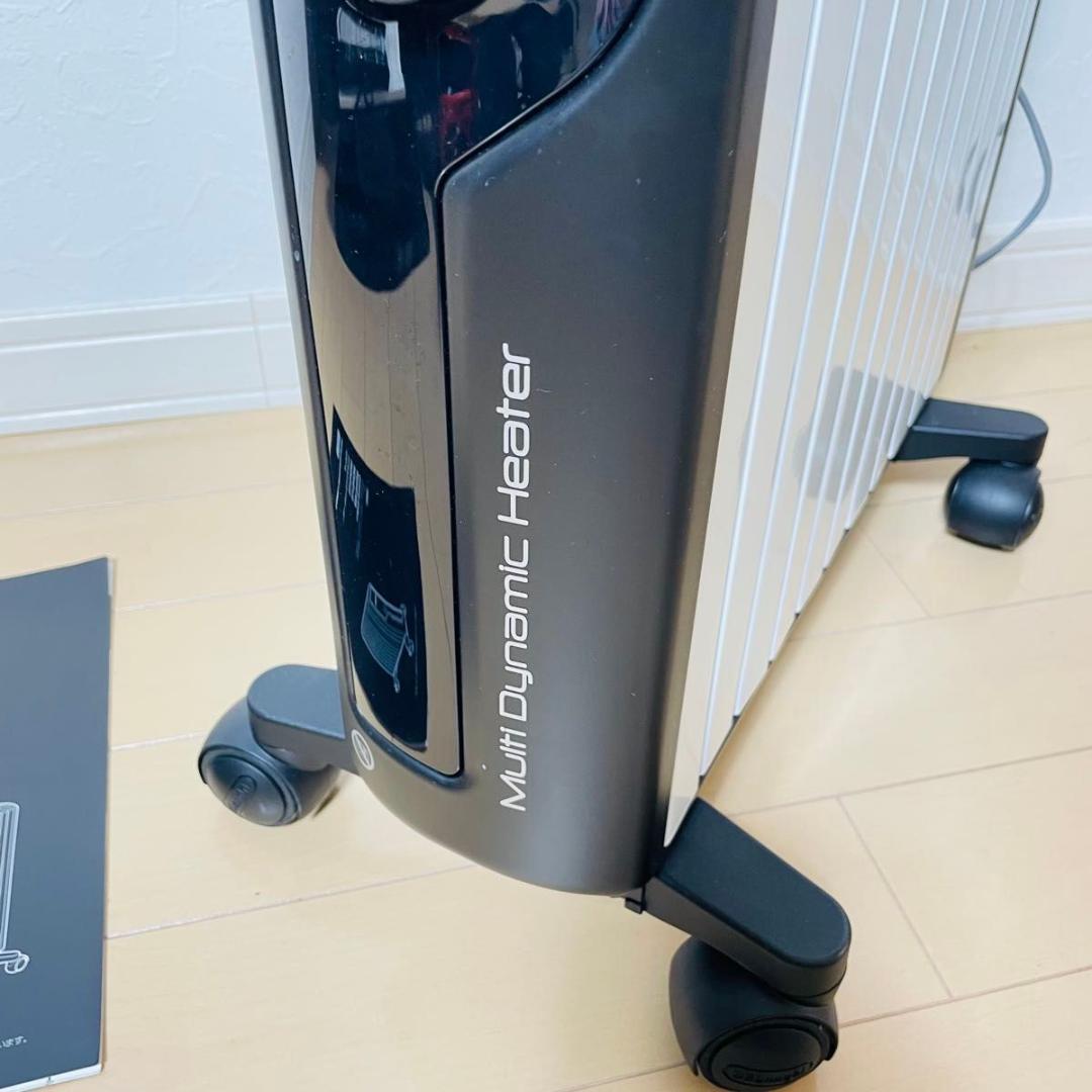 【新品同様品】デロンギ マルチダイナミックヒーターMDHU15-BK