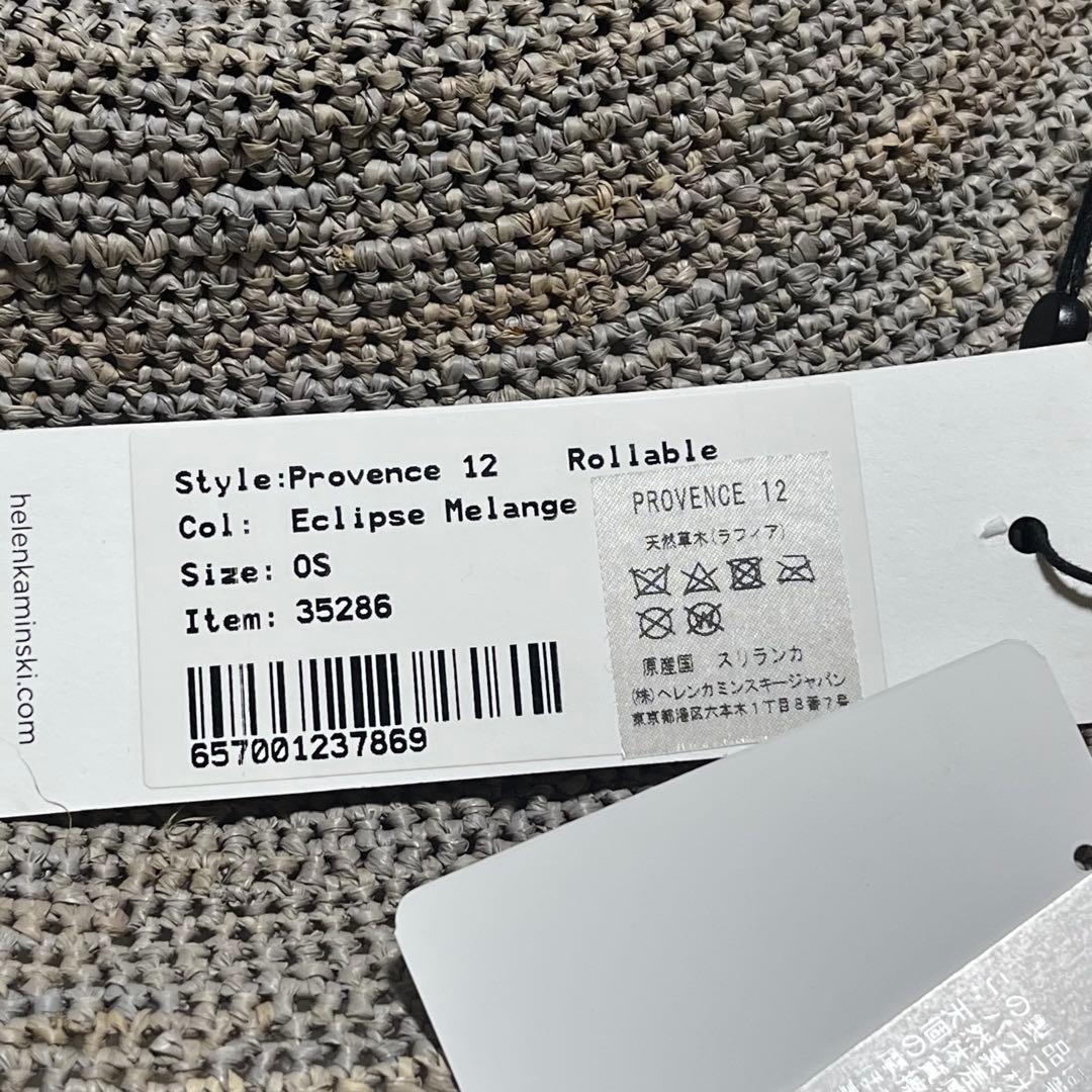 新品タグ付き　HELEN KAMINSKI ヘレンカミンスキー　プロバンス12