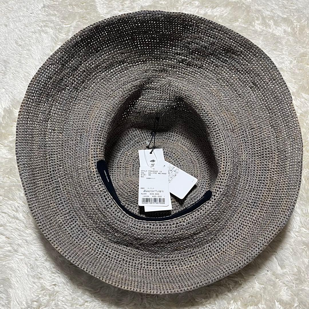 新品タグ付き　HELEN KAMINSKI ヘレンカミンスキー　プロバンス12