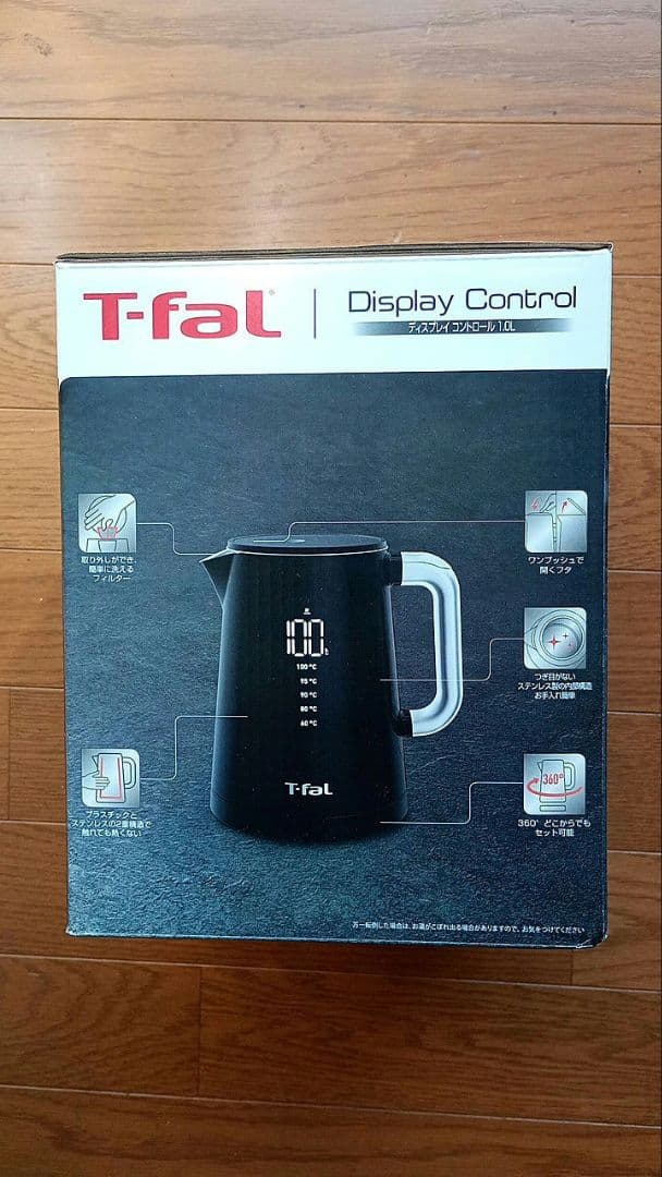 新品未使用　T-fal ディスプレイコントロール 電気ケトル　1.0L　黒