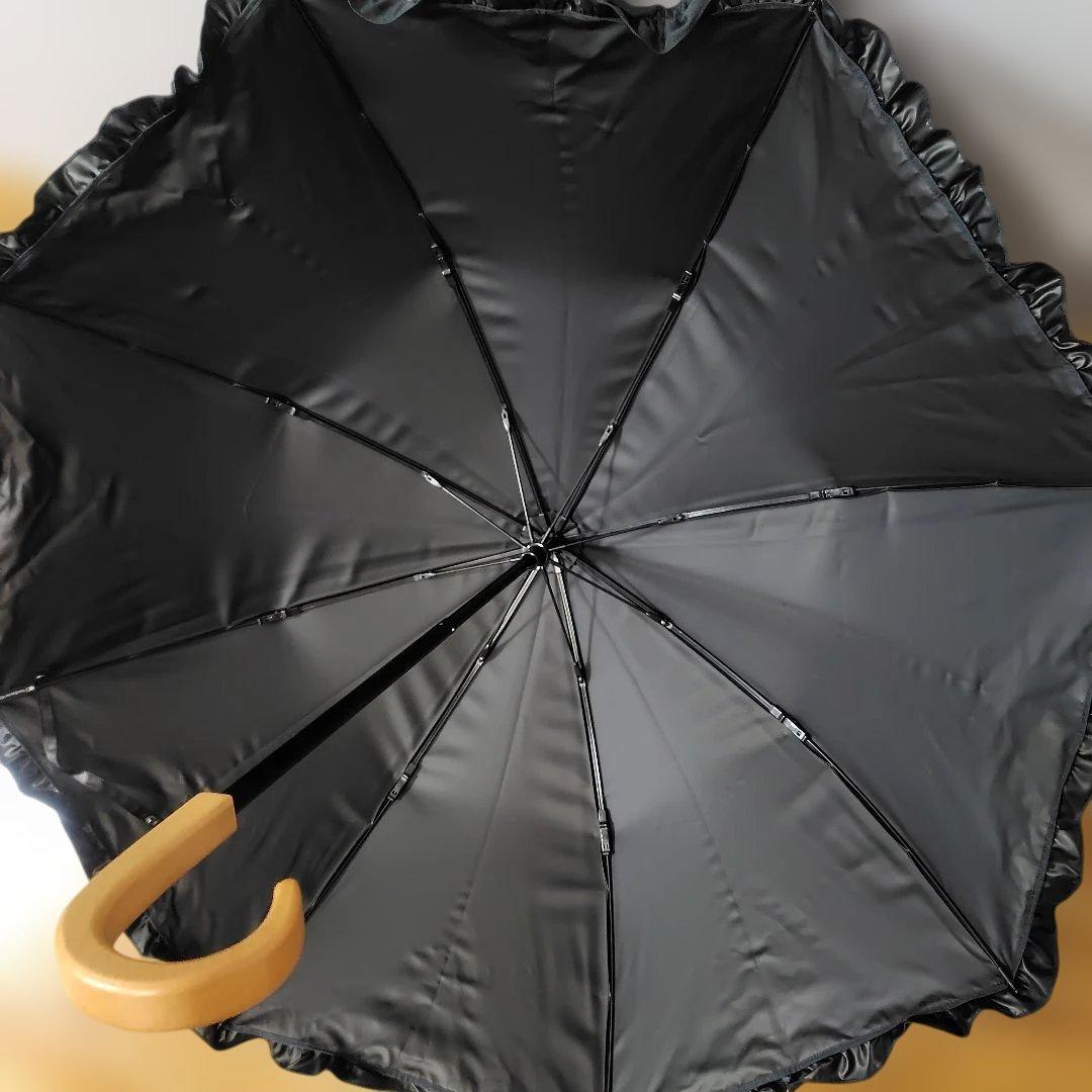 未使用品 サンバリア100 折り畳み日傘 2段折 フリル ブラック木曲がり手元