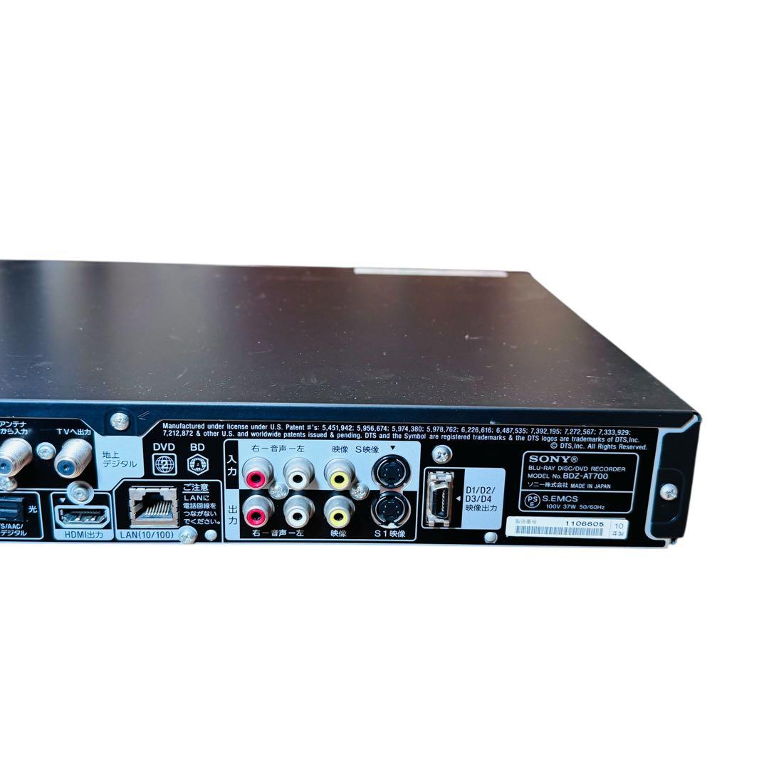 SONY BDZ-AT700 ブルーレイレコーダー 付属品多数