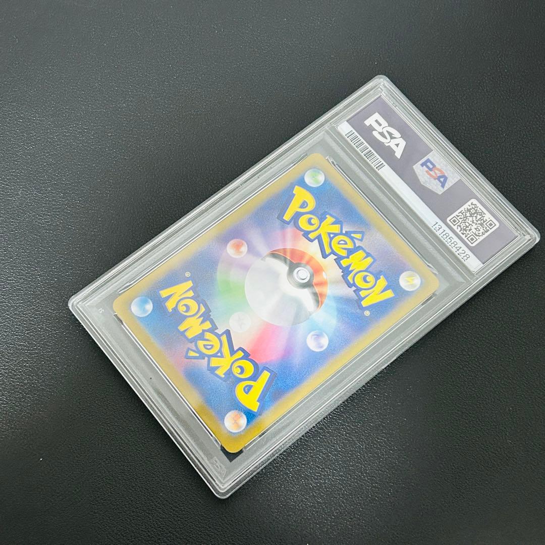 PSA10 カビゴン AR