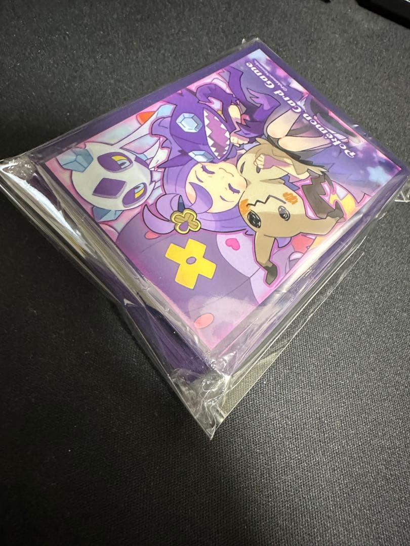 【正規品】アセロラ デッキシールド【新品未開封】