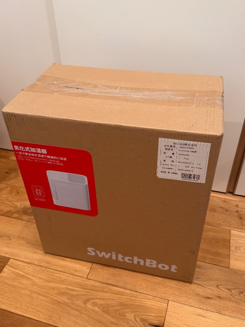 SwitchBot 気化式加湿器 替え用フィルター付き
