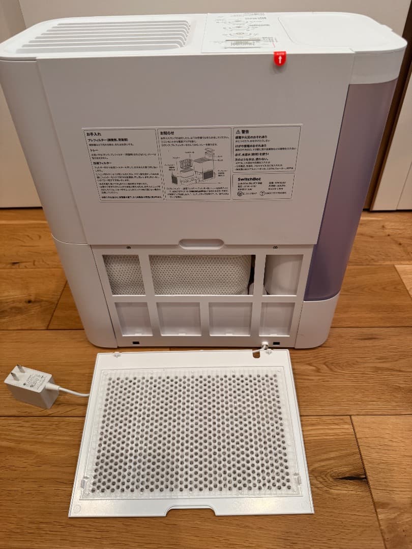 SwitchBot 気化式加湿器 替え用フィルター付き