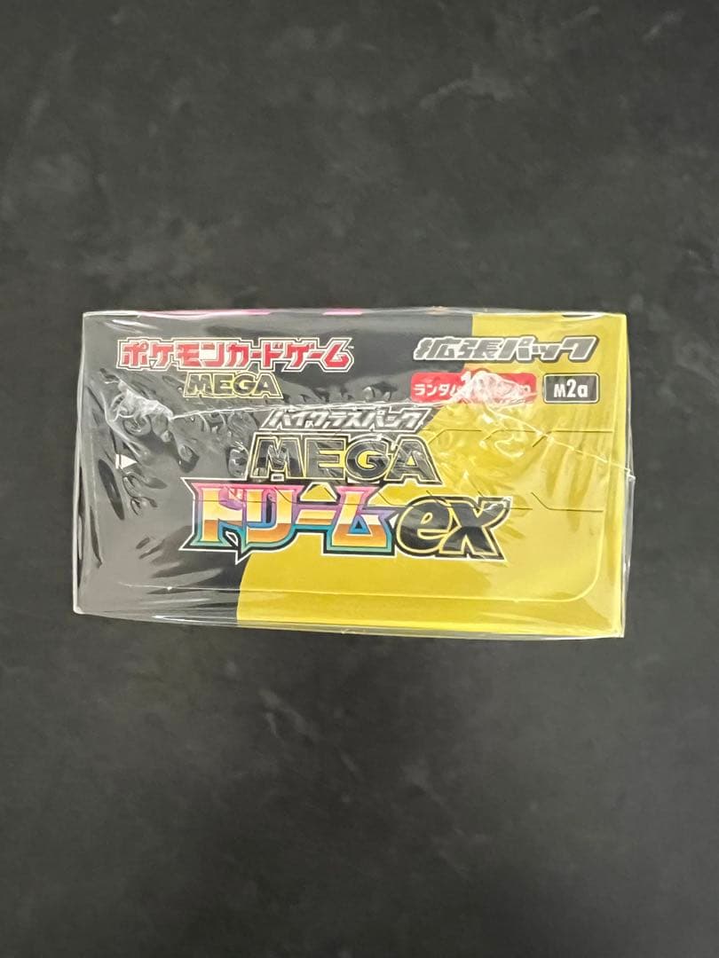 新品未開封！ポケモンカード　MEGAドリームex 1box シュリンク付き⑤