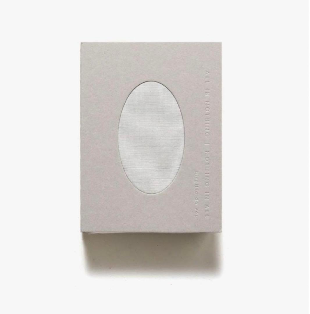 アート・デザイン・音楽 Birgitta De Vos All in Nothing | Nothing