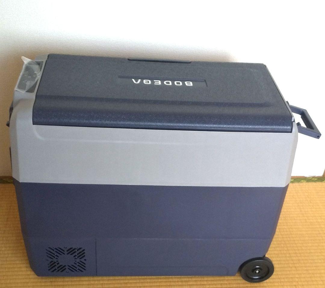 【美品】車載冷蔵庫 60L BODEGA T60