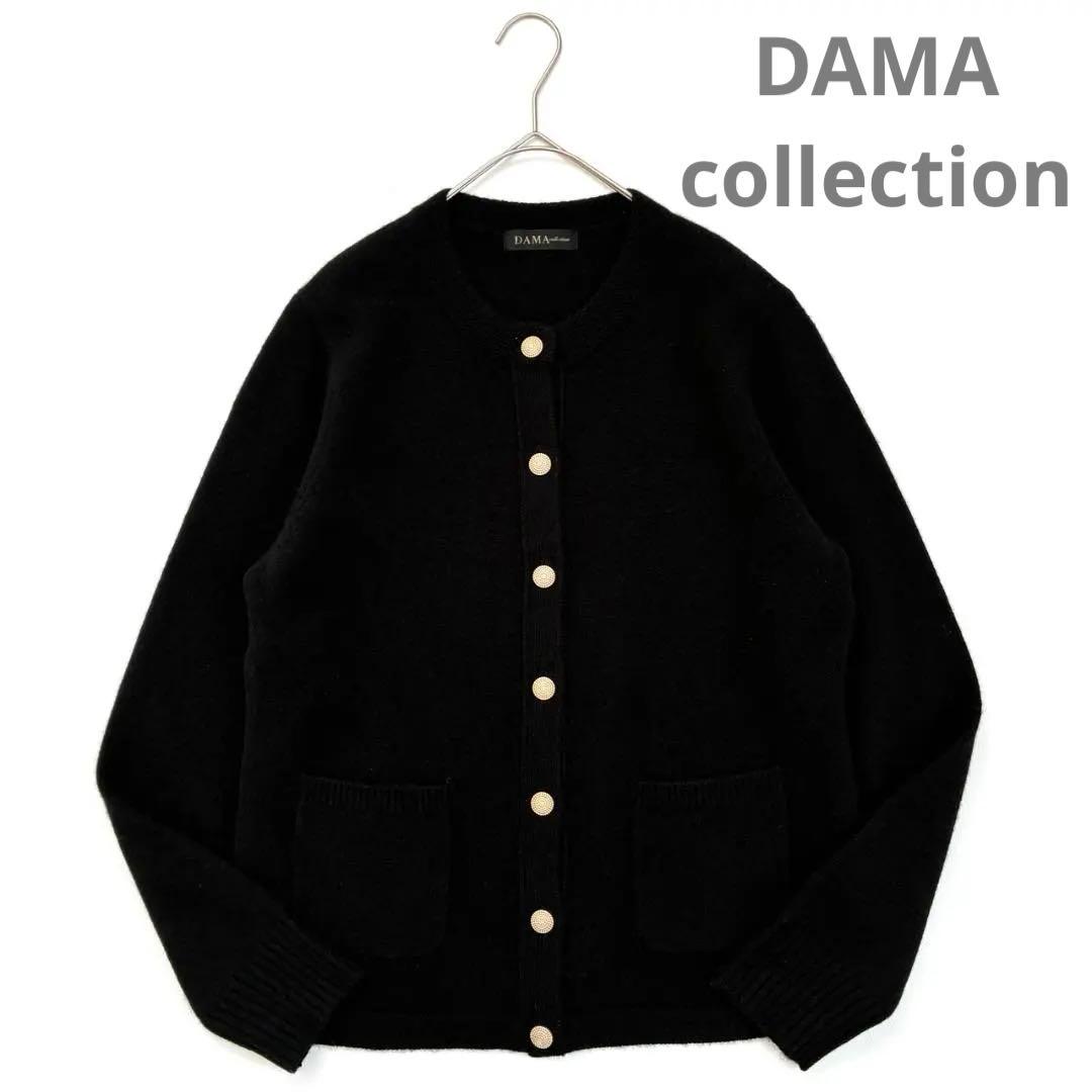 美品 ダーマコレクション カシミヤ 100% 金釦 カーディガン