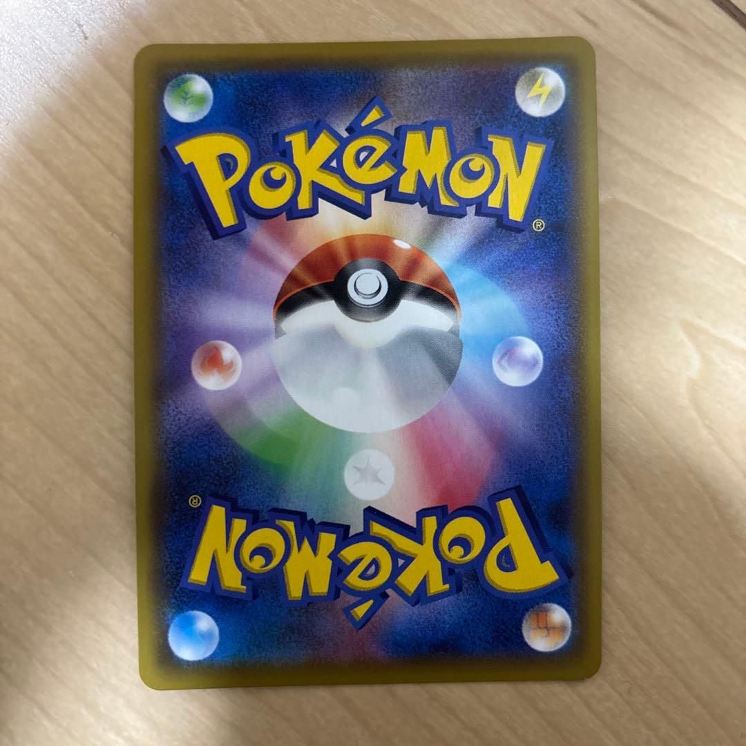 ポケモンカード　ポケカ　メイ　sr