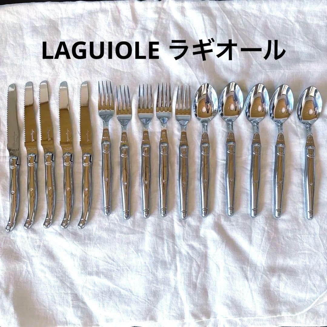 LAGUIOLE ラギオール カトラリーセット ナイフフォークスプーン各5本