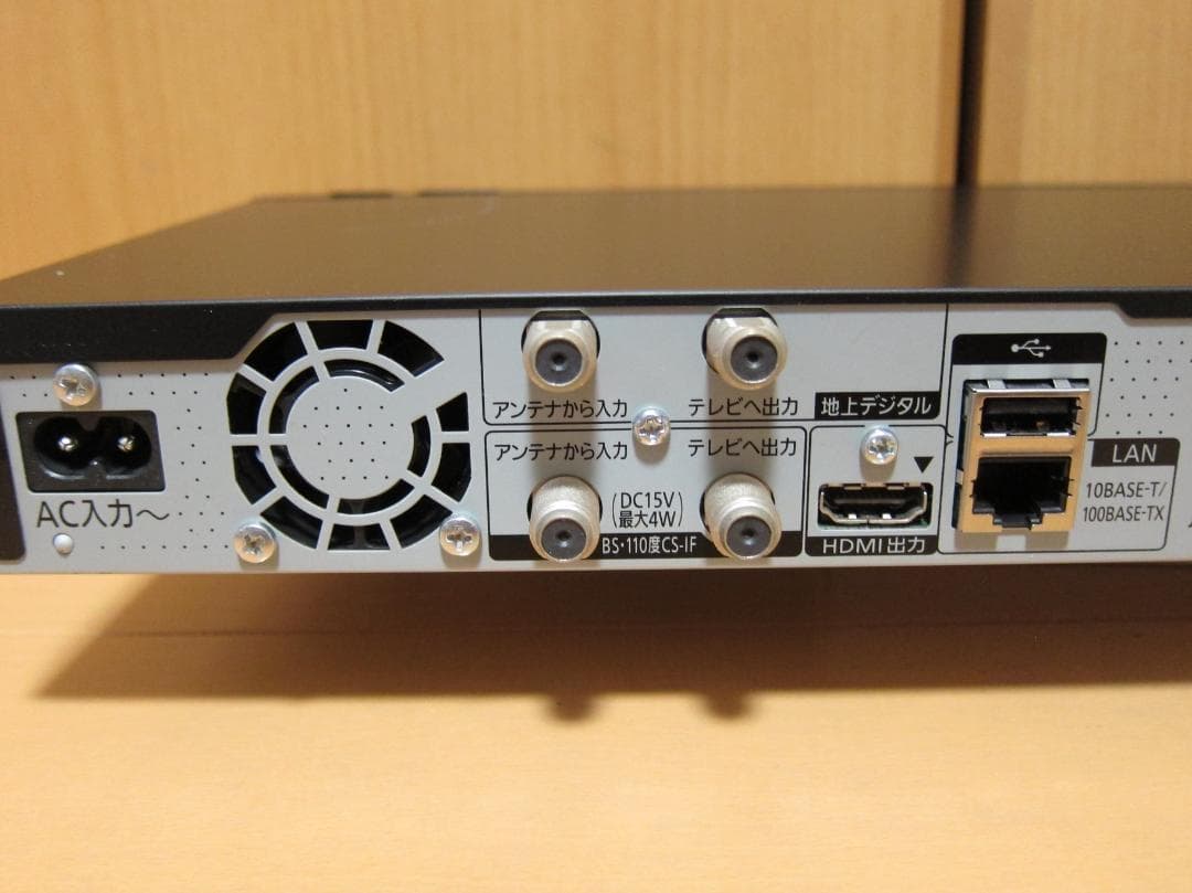 新品HDD2TBへ交換！ディーガ Panasonic DMR-SW2000