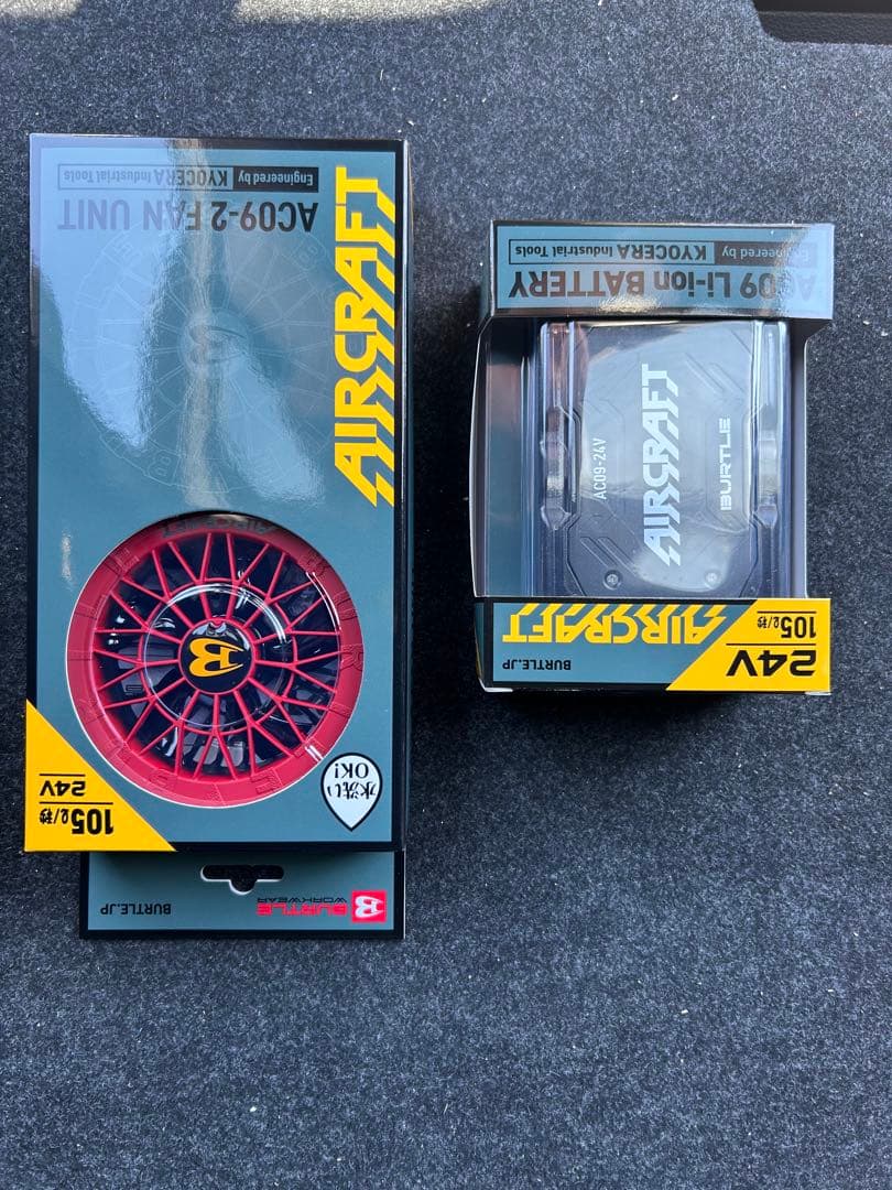 バートル2025バッテリーファンセット 新品　赤ファン