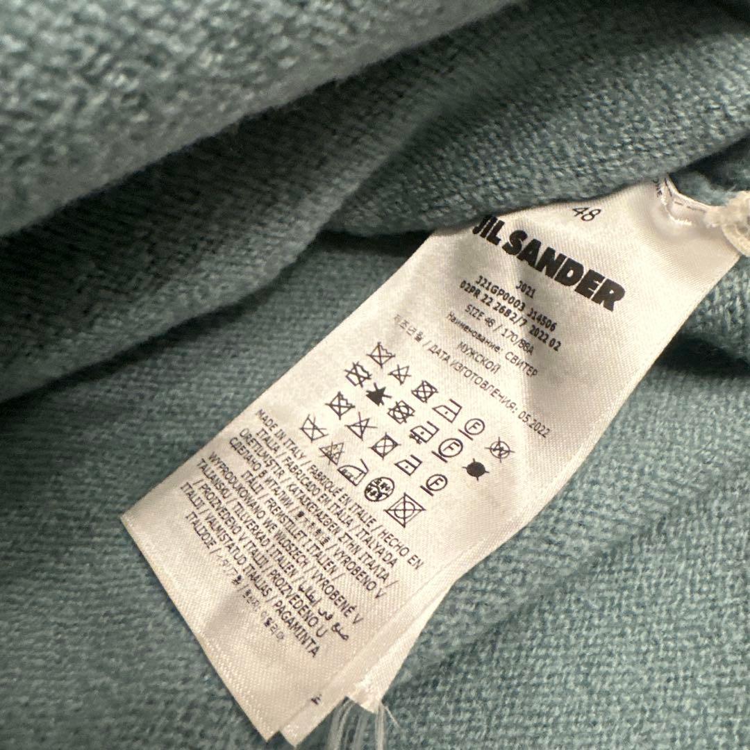 ネ*ロ様 JIL SANDER ライトブルー クルーネックセーター