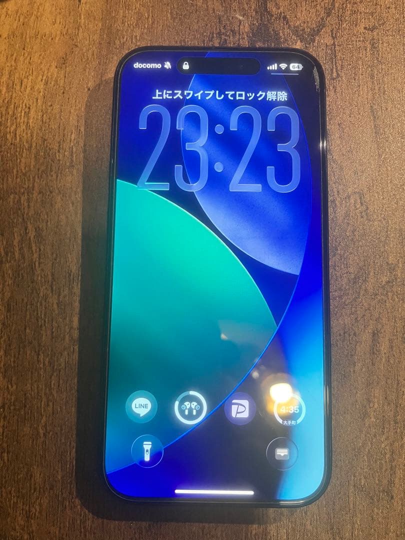 iPhone15pro 128G ブルーチタン SIMフリー