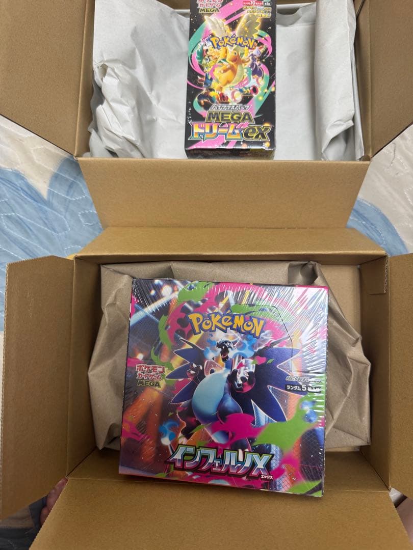 [新品未開封]シュリンク付き　インフェルノx Mega ドリームex まとめ売り