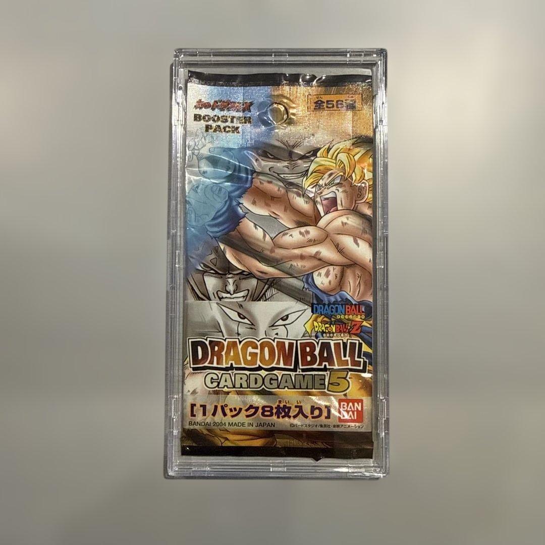 【新品未開封】　ドラゴンボールカードゲーム第5弾　カードダス　ブースターパック
