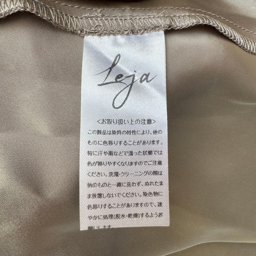 【新品未使用】Lejaレジャ　マーメイドキャミワンピース　カーキ　Mサイズ